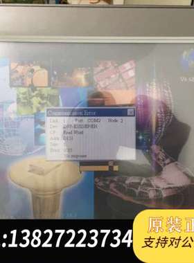 ROR804TT8WV 触摸屏正常用拆机，包好。