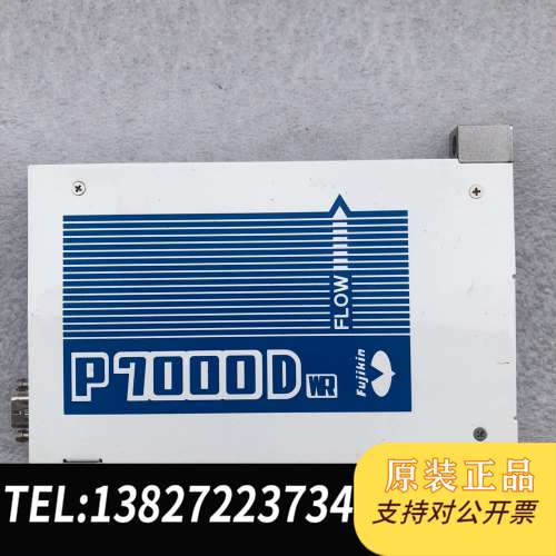 Fujikin富士金P7000D气体质量控制器 MFC