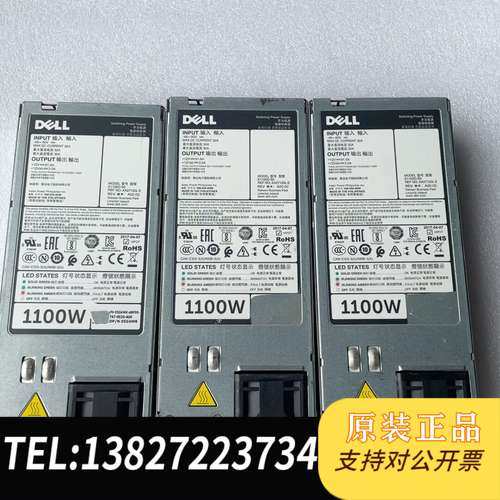 R730XD R720 48V直流电源1100W