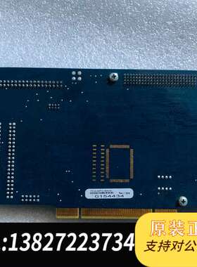 PowerDAQ MFS PD2-MFS-4-1M