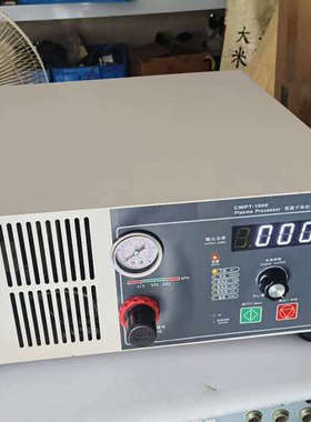 全新原装议价等离子体处理机，型号CWPT-1000，正品，成色