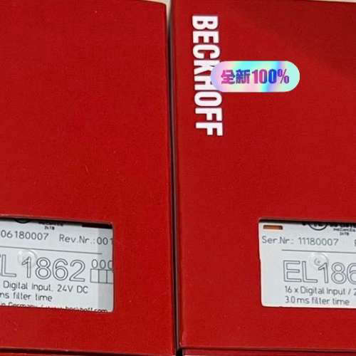 全新原装EL1862倍福BECKHOFF,倍福EL1862,倍福EP