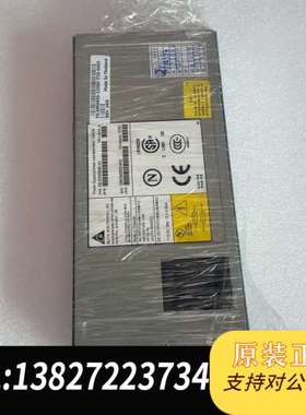 原装拆机 博科DS 4100B电源 MH995 DPSN-2