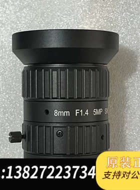 全新原装SWIR短波红外 C口 8mm f1.4 500万