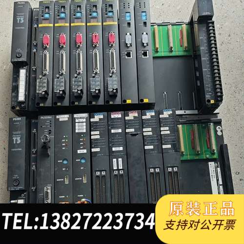 TOSHIBA模块PS361 IF321 PU326H