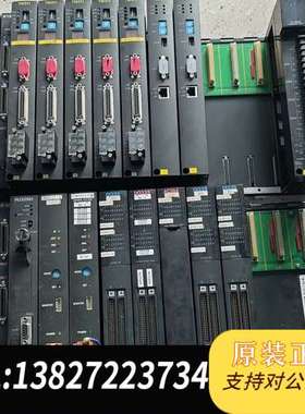 TOSHIBA模块PS361 IF321 PU326H