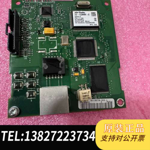全新原装AB罗克韦尔 22-COMM-E 板卡