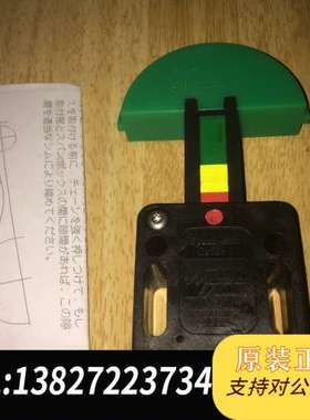 全新原装进口梅富特条涨紧器，型号SPANN-BOX，全新未