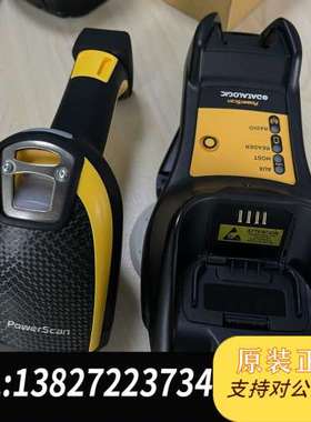 得利捷 PM9600 +底座一套  原装现货