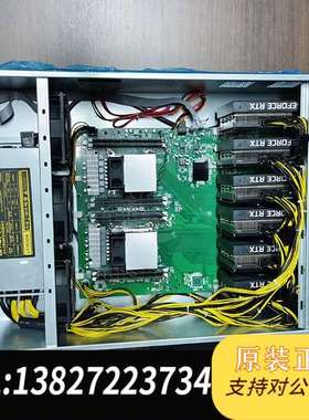 aleo太空竞赛提前到7月1日，头矿中的头矿。错过了filc