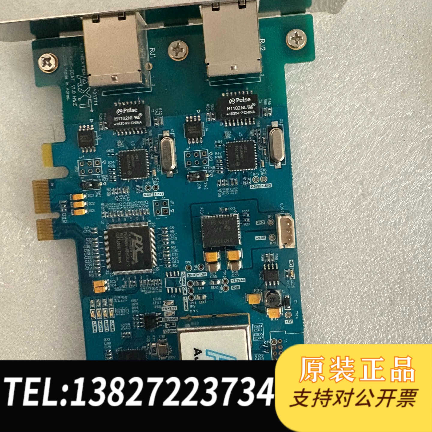 全新原装亚进AXT PCIE-R32IF-E CAT-V1.0.0双