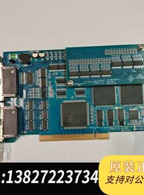 亚进AXT PCI-N804控制卡，V2.9版本，8
