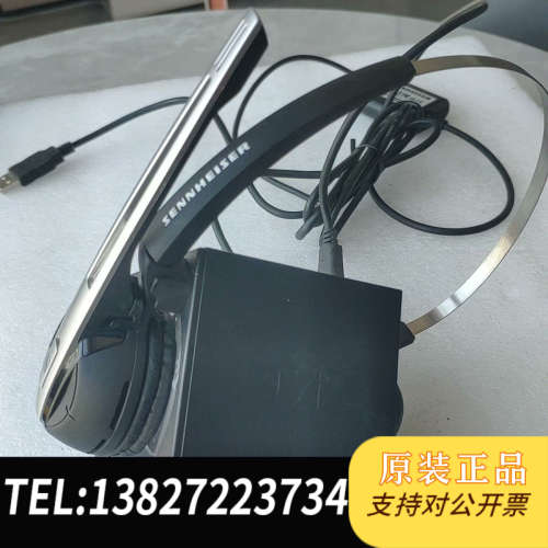 全新原装Sennheiser森海塞尔DW10HS  504327