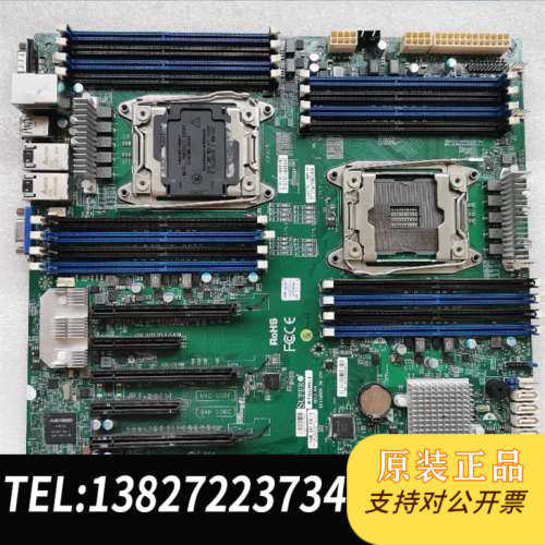 全新原装原装超 X10DRI-T 主板 双万兆网口 现货