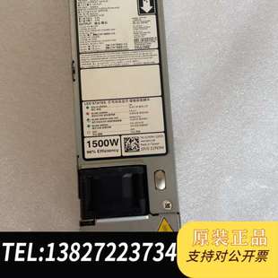 9DK L1500E 2152 1500w