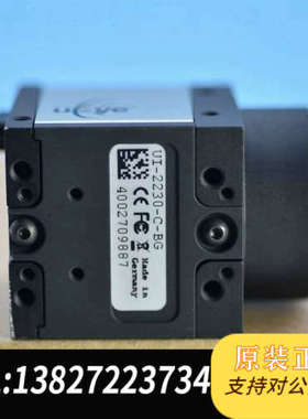 全新原装IDS UI-2230-C-BG 80万彩色工业 三