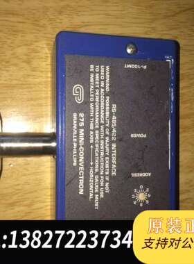 美国Granville Phills 275 -