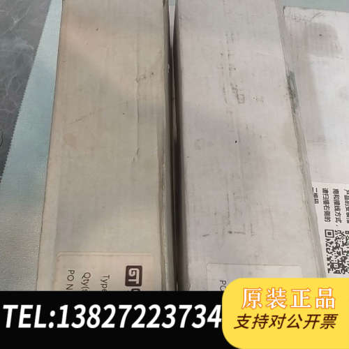 全新原装吉诺模块 GXDP-DO16全新开封，2个，有需要的欢迎