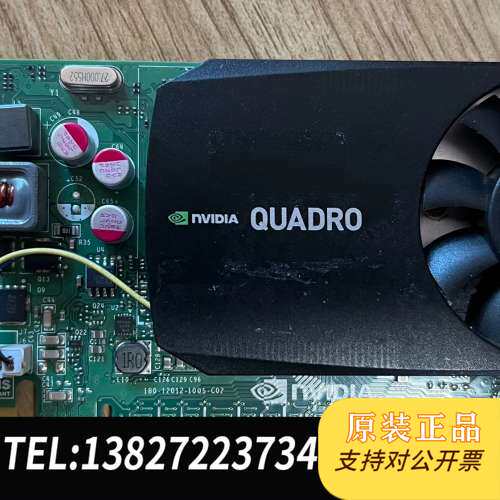 丽台nVidia Quadro K620亮机卡，实测DP接口