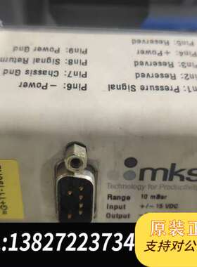 MKS 226A11MBBBBKB3A1真空计，型号是226