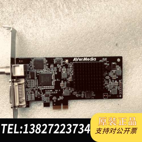 圆刚CL311_M2采集卡60视频会议