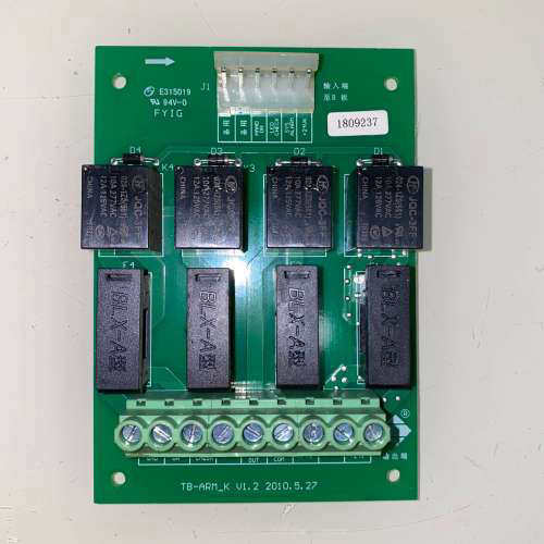 全新原装泛海三江9116、9100，9000、2100k板及电源