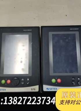 SETEX屏575实物拍摄议价