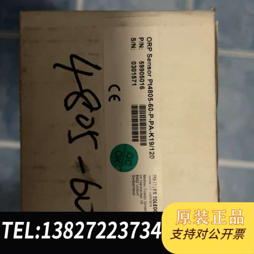 PT4805-60-P-PA-K19/120   59905