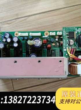 FURUNO古野FELCOM-15,C站电源模块 16P02