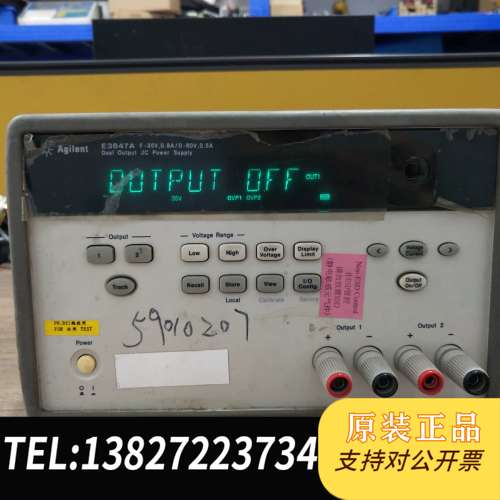 安捷伦E3647A直流电源