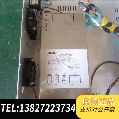 全新原装科索电源ACE450F AC4-OMZ2K-00-H 400