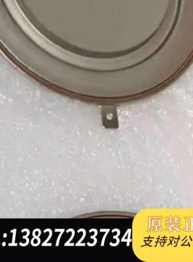 应达炉可控硅IXYS westcode  CT03220P