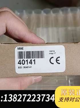 美国邦纳传感器，型号MI9E  40141 ，全新原装正品。