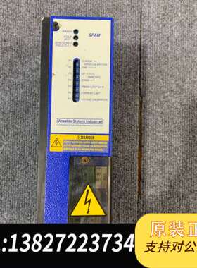 拆机意大利安萨尔多控制器SPAM016U1D，成色如图，质量