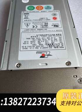 原装新巨 R2Z-6400P-R  电源模块400W