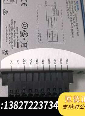 NI 9435模块，需要的直接拍