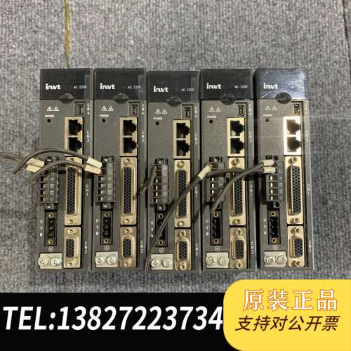 DA180-S2R8SG0拆机英威腾驱动器，成色如图，质量包