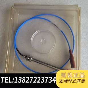 A07 派力斯 B00 D10 传感 C15 TM0180