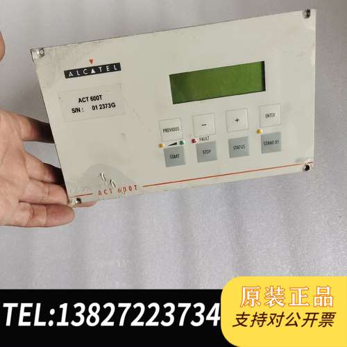 阿尔卡特分子泵驱动器 ACT600T分子泵驱动器 二手拆机实