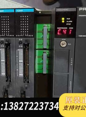 全新原装TCCUH TCCUHS TCCUHSC TCCUHSA-1