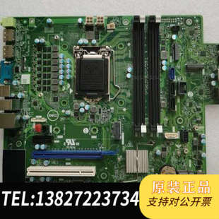 7080 Tower OPTLEX 全新原装