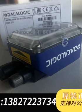 matrix300N 412-010  得利捷datalog