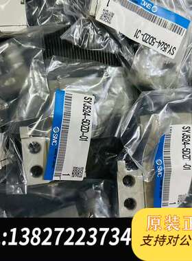 SMC SYJ524-5DZD-01 电磁阀 SYJ系列先导