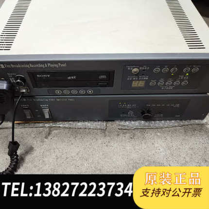 全新原装利达功率放大器，原杰功率放大器，150瓦，型号：GB4310