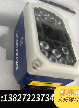 Matrix 320 705-330 得利捷datalogi