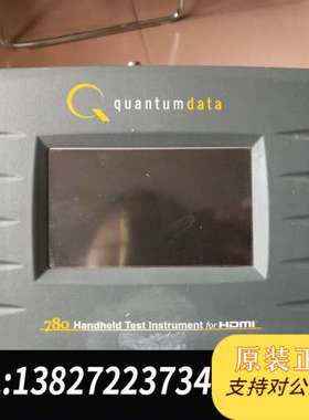 昆腾Quum Data 视频 780，实物如