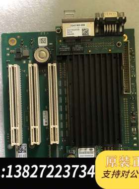 08XC11-0000.02.00  Arti ce N o