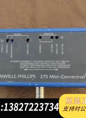 真空计 275806-eu  Phills  mks，拆