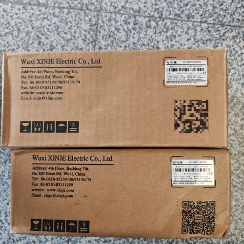 全新原装信捷电机MS5H-60STE-CS01330BZ-20P4-