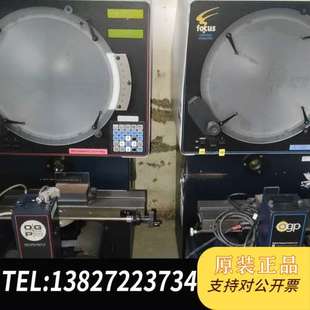 Bench 美国OGPFocus 200和Basic